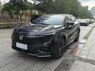 Changan UNI-T 2024 купить из Китая, цена 2 594 000 ₽ — Suifenhe Auto