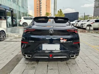 Changan UNI-T 2024 купить из Китая, цена 2 594 000 ₽ — Suifenhe Auto