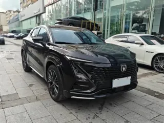Changan UNI-T 2024 купить из Китая, цена 2 594 000 ₽ — Suifenhe Auto
