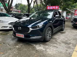Mazda CX-30 2020 купить из Китая, цена 1 973 000 ₽ — Suifenhe Auto