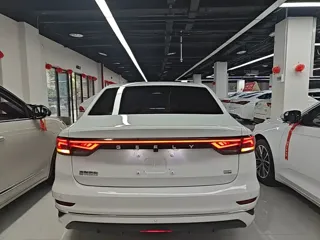 Geely Emgrand 2024 купить из Китая, цена 1 467 000 ₽ — Suifenhe Auto