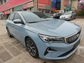 Geely Emgrand 2025 купить из Китая, цена 1 520 000 ₽ — Suifenhe Auto