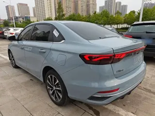 Geely Emgrand 2025 купить из Китая, цена 1 520 000 ₽ — Suifenhe Auto