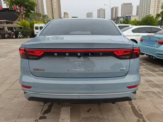 Geely Emgrand 2025 купить из Китая, цена 1 520 000 ₽ — Suifenhe Auto