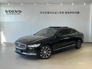 Volvo S90 2025 купить из Китая, цена 4 948 000 ₽ — Suifenhe Auto