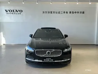 Volvo S90 2025 купить из Китая, цена 4 948 000 ₽ — Suifenhe Auto