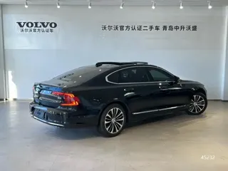 Volvo S90 2025 купить из Китая, цена 4 948 000 ₽ — Suifenhe Auto