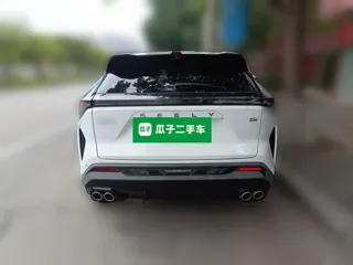 Geely Boyue 2024 купить из Китая, цена 2 535 000 ₽ — Suifenhe Auto