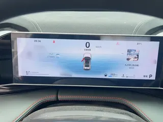 Geely Boyue 2025 купить из Китая, цена 2 619 000 ₽ — Suifenhe Auto