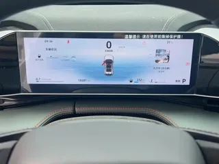 Geely Boyue 2025 купить из Китая, цена 2 619 000 ₽ — Suifenhe Auto