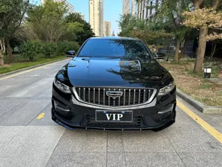 Geely Xingrui 2025 купить из Китая, цена 2 486 000 ₽ — Suifenhe Auto