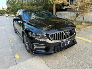 Geely Xingrui 2025 купить из Китая, цена 2 486 000 ₽ — Suifenhe Auto