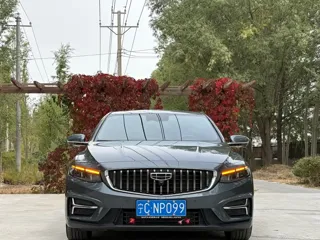 Geely Xingrui 2024 купить из Китая, цена 2 714 000 ₽ — Suifenhe Auto