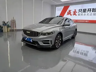 Geely Xingrui 2024 купить из Китая, цена 2 122 000 ₽ — Suifenhe Auto