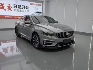 Geely Xingrui 2024 купить из Китая, цена 2 122 000 ₽ — Suifenhe Auto