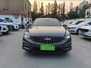 Geely Xingrui 2024 купить из Китая, цена 3 053 000 ₽ — Suifenhe Auto