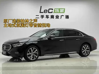 Mercedes-Benz E-Class 2024 купить из Китая, цена 7 770 000 ₽ — Suifenhe Auto