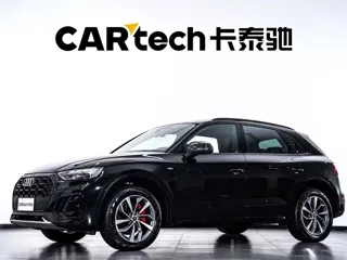 Audi Q5 2025 купить из Китая, цена 5 827 000 ₽ — Suifenhe Auto