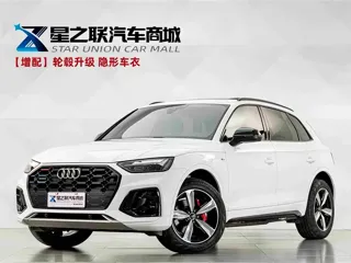 Audi Q5 2025 купить из Китая, цена 5 792 000 ₽ — Suifenhe Auto