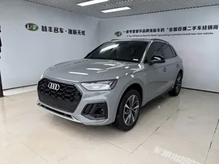 Audi Q5 2025 купить из Китая, цена 5 381 000 ₽ — Suifenhe Auto