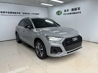 Audi Q5 2025 купить из Китая, цена 5 381 000 ₽ — Suifenhe Auto