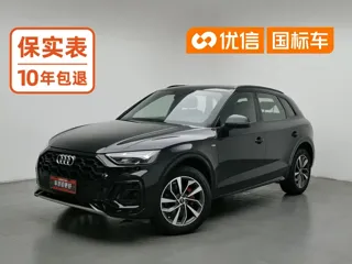 Audi Q5 2025 купить из Китая, цена 5 046 000 ₽ — Suifenhe Auto