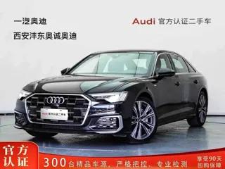 Audi A6 2025 купить из Китая, цена 6 645 000 ₽ — Suifenhe Auto