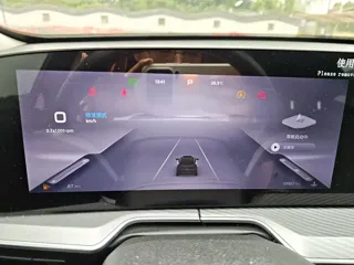 EXEED Sterra LX 2025 купить из Китая, цена 2 802 000 ₽ — Suifenhe Auto