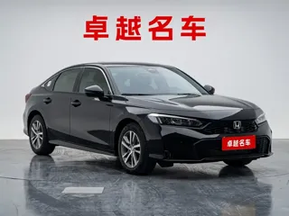 Honda Civic 2026 купить из Китая, цена 3 130 000 ₽ — Suifenhe Auto