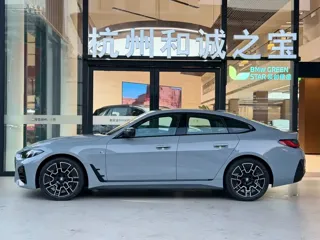 BMW 4-Series 2026 купить из Китая, цена 7 437 000 ₽ — Suifenhe Auto