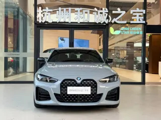 BMW 4-Series 2026 купить из Китая, цена 7 437 000 ₽ — Suifenhe Auto