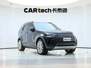 Land Rover Discovery 2025 купить из Китая, цена 10 693 000 ₽ — Suifenhe Auto