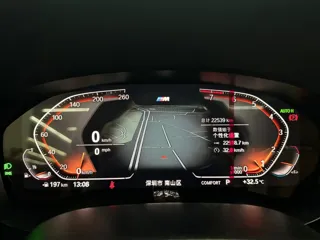 BMW 6-Series 2024 купить из Китая, цена 7 599 000 ₽ — Suifenhe Auto