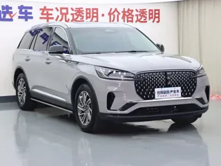 Lincoln Aviator 2025 купить из Китая, цена 8 873 000 ₽ — Suifenhe Auto