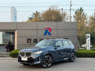 BMW X3 2025 купить из Китая, цена 6 583 000 ₽ — Suifenhe Auto