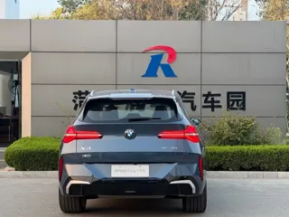 BMW X3 2025 купить из Китая, цена 6 583 000 ₽ — Suifenhe Auto