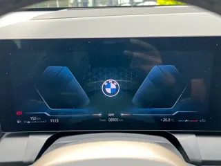 BMW X3 2026 купить из Китая, цена 7 123 000 ₽ — Suifenhe Auto