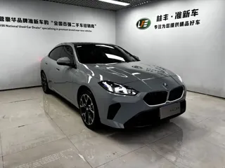 BMW 2-Series 2025 купить из Китая, цена 4 085 000 ₽ — Suifenhe Auto