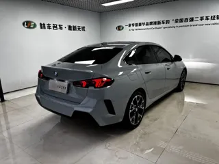 BMW 2-Series 2025 купить из Китая, цена 4 085 000 ₽ — Suifenhe Auto