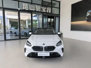 BMW 2-Series 2025 купить из Китая, цена 4 009 000 ₽ — Suifenhe Auto
