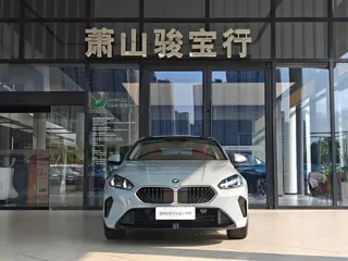 BMW 2-Series 2026 купить из Китая, цена 4 166 000 ₽ — Suifenhe Auto