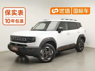 Jetour Freedom 2025 купить из Китая, цена 3 569 000 ₽ — Suifenhe Auto