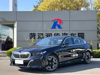 BMW i5 2025 купить из Китая, цена 9 276 000 ₽ — Suifenhe Auto