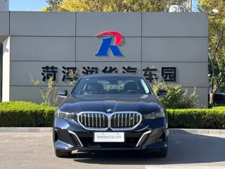 BMW i5 2025 купить из Китая, цена 9 276 000 ₽ — Suifenhe Auto
