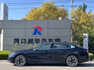 BMW i5 2025 купить из Китая, цена 9 276 000 ₽ — Suifenhe Auto