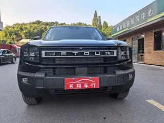 Jetour Freedom 2025 купить из Китая, цена 3 383 000 ₽ — Suifenhe Auto