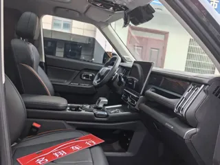 Jetour Freedom 2025 купить из Китая, цена 3 383 000 ₽ — Suifenhe Auto