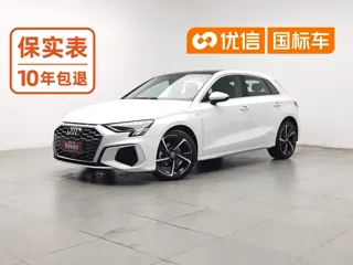 Audi A3 2021 купить из Китая, цена 1 686 000 ₽ — Suifenhe Auto