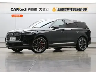 Lincoln Aviator 2024 купить из Китая, цена 9 769 000 ₽ — Suifenhe Auto