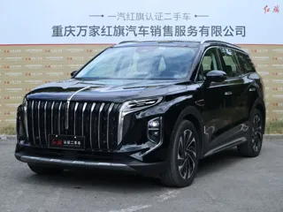 Hongqi HS7 2024 купить из Китая, цена 4 462 000 ₽ — Suifenhe Auto